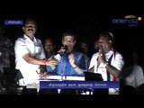 Amma will come back to power: Anandraj -Oneindia Tamil