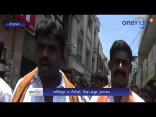 Shiv Sena candidates file nomination with bow and arrow