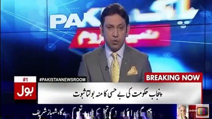 Bol News Played A Clip Of Abdul Rehman After going  Viral On Social Media - Video Dailymotion