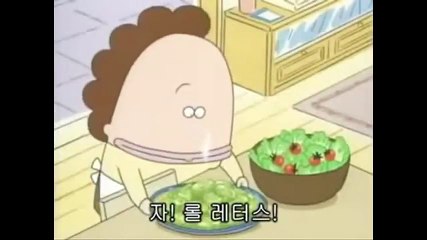 아따맘마 E 81~82올해의 다음 부분
