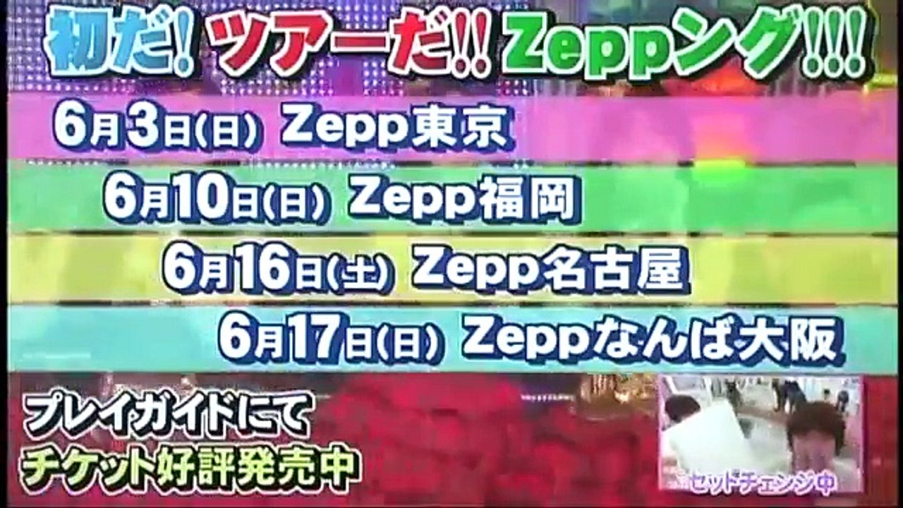 絶対検索しては…①－②