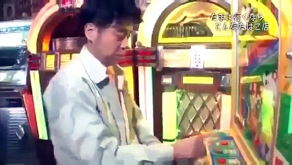 [Japan HK] センタcx05「メトロイド」オモロイド[ウ]