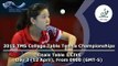 2015 TMS College Table Tennis Championships - FINALS Table 1 LIVE