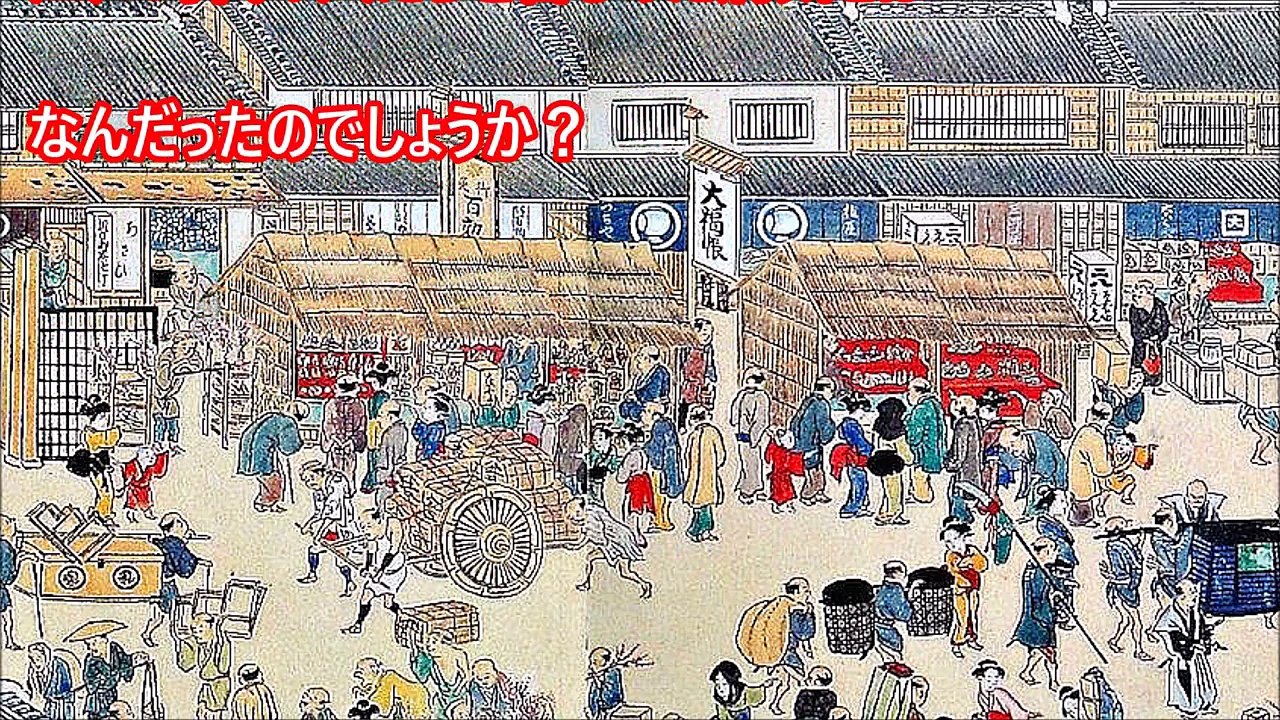 100年以上前に日本を騒がせた美男美女のレベルが凄い【衝撃】日本の江戸時代の良さが想像を絶するレベルで世界がびっくり！