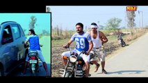 Pyara Manas # कसुता सौदा आया गाम में # Bro AG # Mr. Bunty # Latest Haryanvi Song New 2017 #NDJMusic