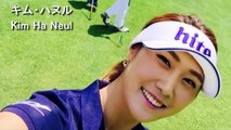 【キムハヌル】Ha Neul Kim スイングの特徴,golf swing べた足打法