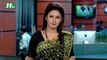 NTV Desher Khobor | 25 March, 2017