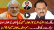 BREAKING NEWS: Altaf Hussain Ki Pakistan K Khilaaf Modi Sarkar Sy Madad Ki Appeel...Waseem Badami Nay Nanga Kar Deya - VOB News