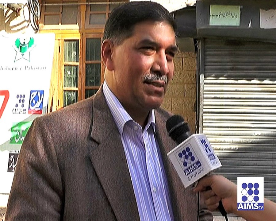یوم پاکستان کے موقع پر شاہین پاکستان پر ازم