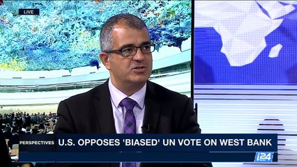 PERSPECTIVES | U.S. opposes "biased" U.N. vote on West Bank | Thursday, March 23rd 2017