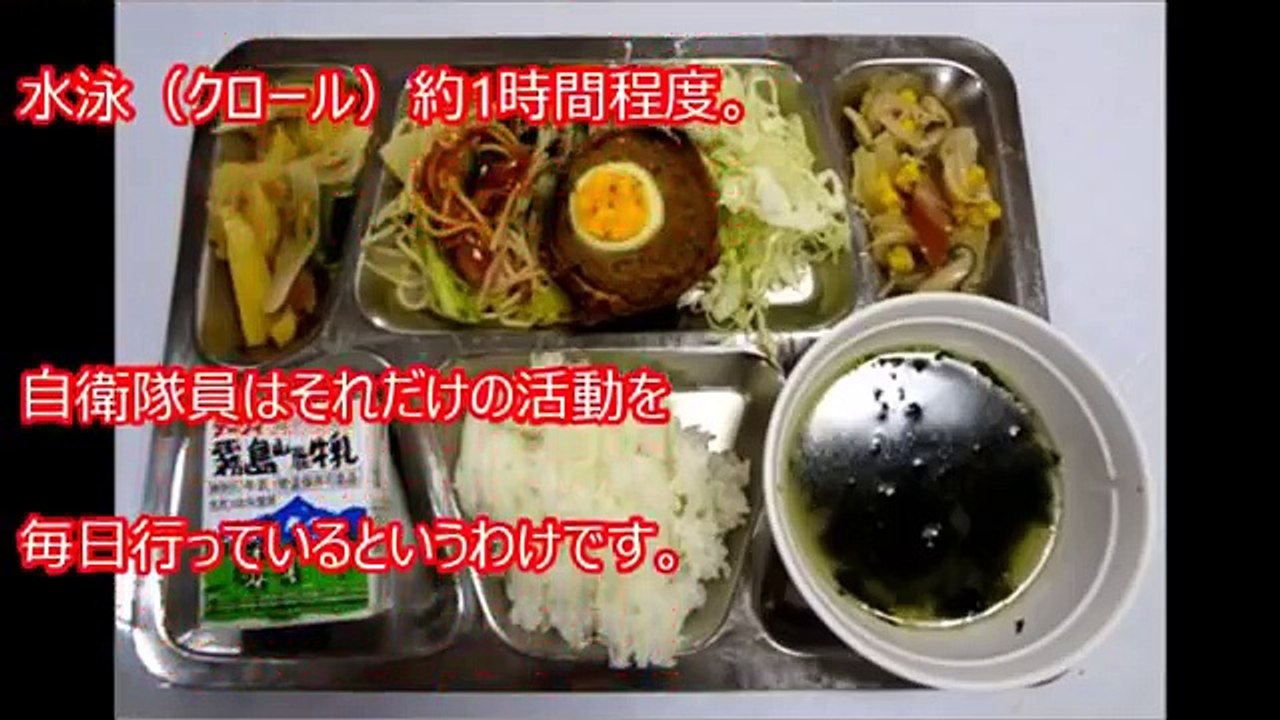 【韓国の反応】韓国人「韓国軍 vs 自衛隊、それぞれの食事を比較してみよう」 （日本 自衛隊 米軍 中国 ベトナム 英国軍 韓国軍） お笑い韓国軍の食事を御覧くださいｗｗ【衝