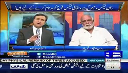 Haroon Rasheed Analysis On Blasphemy Issue