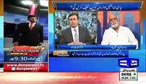 Haroon Rasheed Brilliant Analysis Over The Court on Panama Verdict