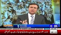 Haroon Rasheed Response On Zardari Statment On Hussain Haqqani