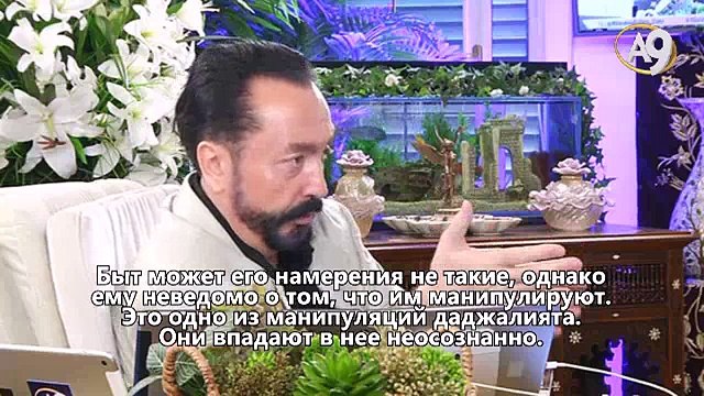 Такие фильмы как «Аватар» внушают юношам упаси Господь, видеть себя словно божество