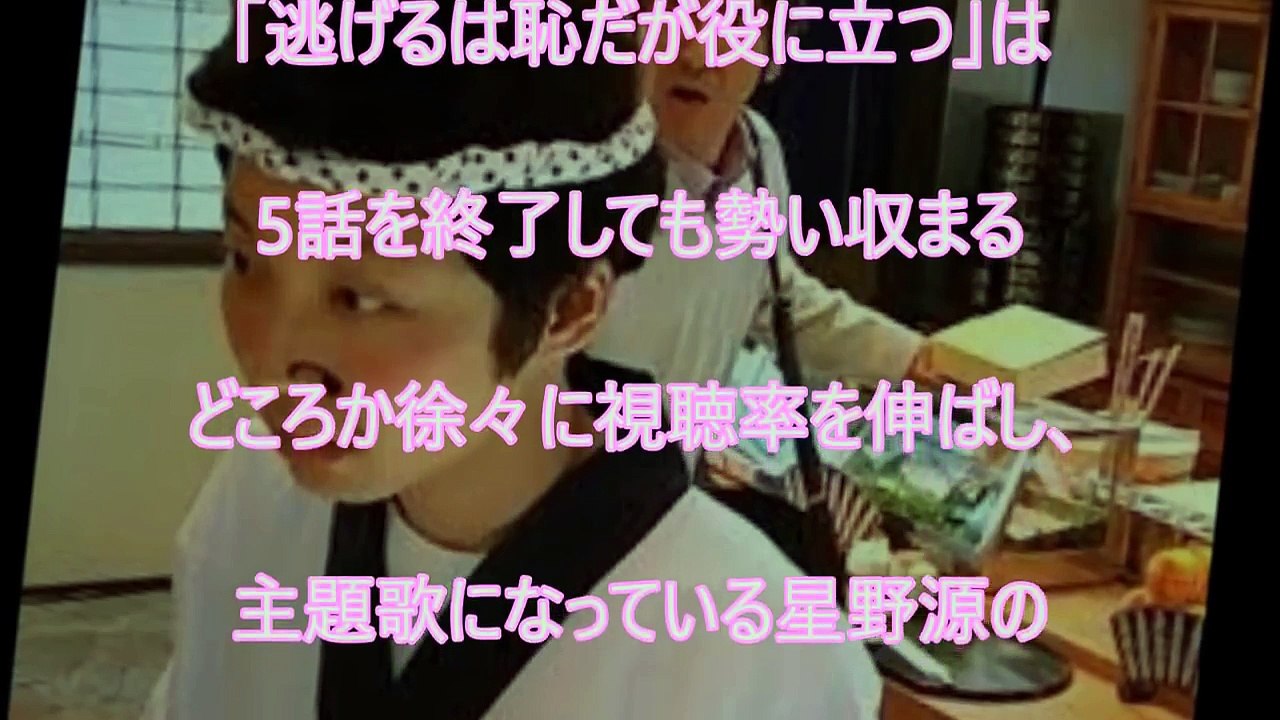 LIFE人生に捧げるコント うそ太郎