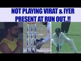India vs Australia 4th Test: Virat Kohli reacts at O'keefe run out | Oneindia News