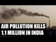 India's Air pollution level competes with China's Air Pollution | Oneindia News