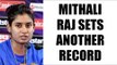 Mithali Raj scores 5500 runs in international cricket, 2nd female cricketer to do so | Oneindia News