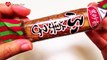SUPER SOUR GUM! Weird Japanese Candy & Snacks! | Kid Candy Review | Babyteeth4