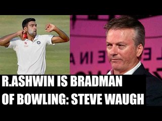 R Ashwin is Bradman of bowling, says Steve Waugh | Oneindia News