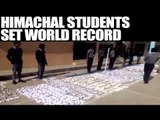 Himachal students set world in flying paper planes : Watch video | Oneindia News