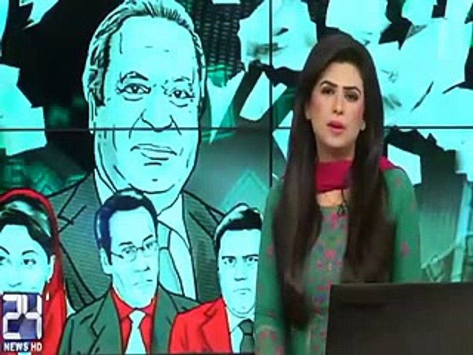 Will there be an alliance with PPP or not, PTI will decide that after Panama's decision