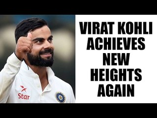 Virat Kohli at career best ICC Test ranking, gets highest ever rating | Oneindia News