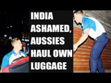 Australian team haul their luggage in trucks, BCCI shames India | Oneindia News