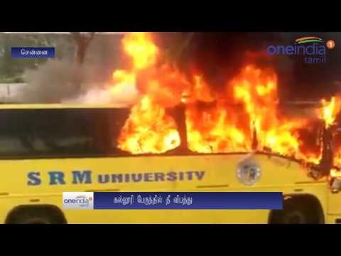 SRM College Bus Catches Fire in Chennai
