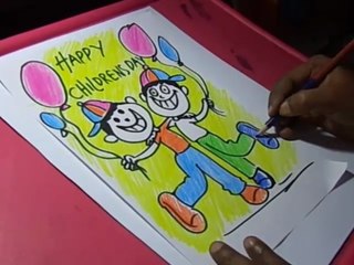How to Draw Children's day Greeting Drawing for kids Step By Step