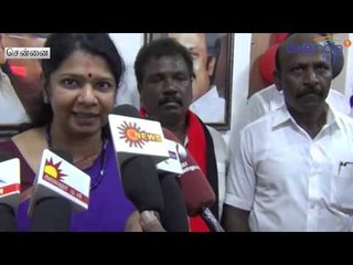 அதிமுக ஆட்சிக்கு மாற்று திமுகவால் மட்டுமே முடியும்: கனிமொழி
