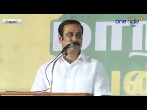 Anbumani Ramadoss Election Campaign Tiruvannamalai | அன்புமணி பிரசாரம்- Oneindia Tamil