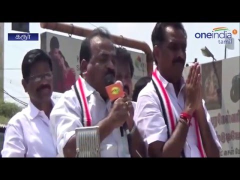 Nanjil Sampath Campaign | கருணாநிதியின் குடும்பம் கொள்ளை குடும்பம்- நாஞ்சில் சம்பத்- Oneindia Tamil