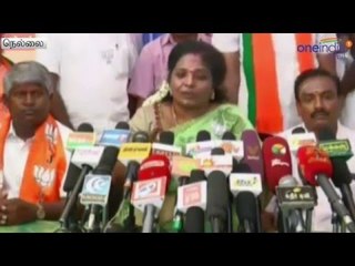 Tamilisai Soundarajan's press meet in Tirunelveli  - Oneindia Tamil