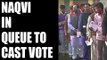 UP Elections 2017: Mukhtar Abbas Naqvi cast vote in Rampur : Watch video | Oneindia News