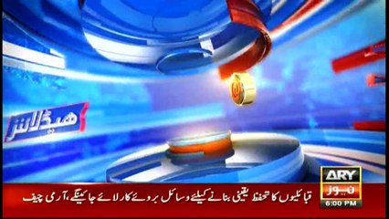 Headlines 1800 25th March 2017