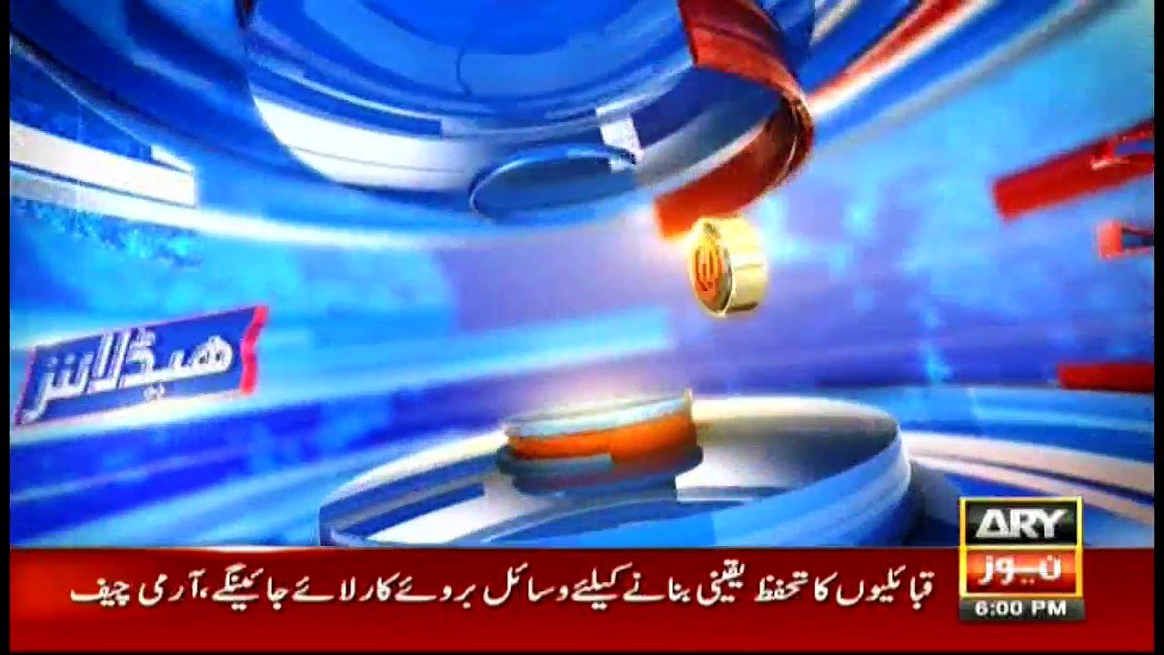 Headlines 1800 25th March 2017