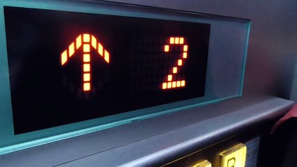 三菱エレベーター Mitsubishi Elevator
