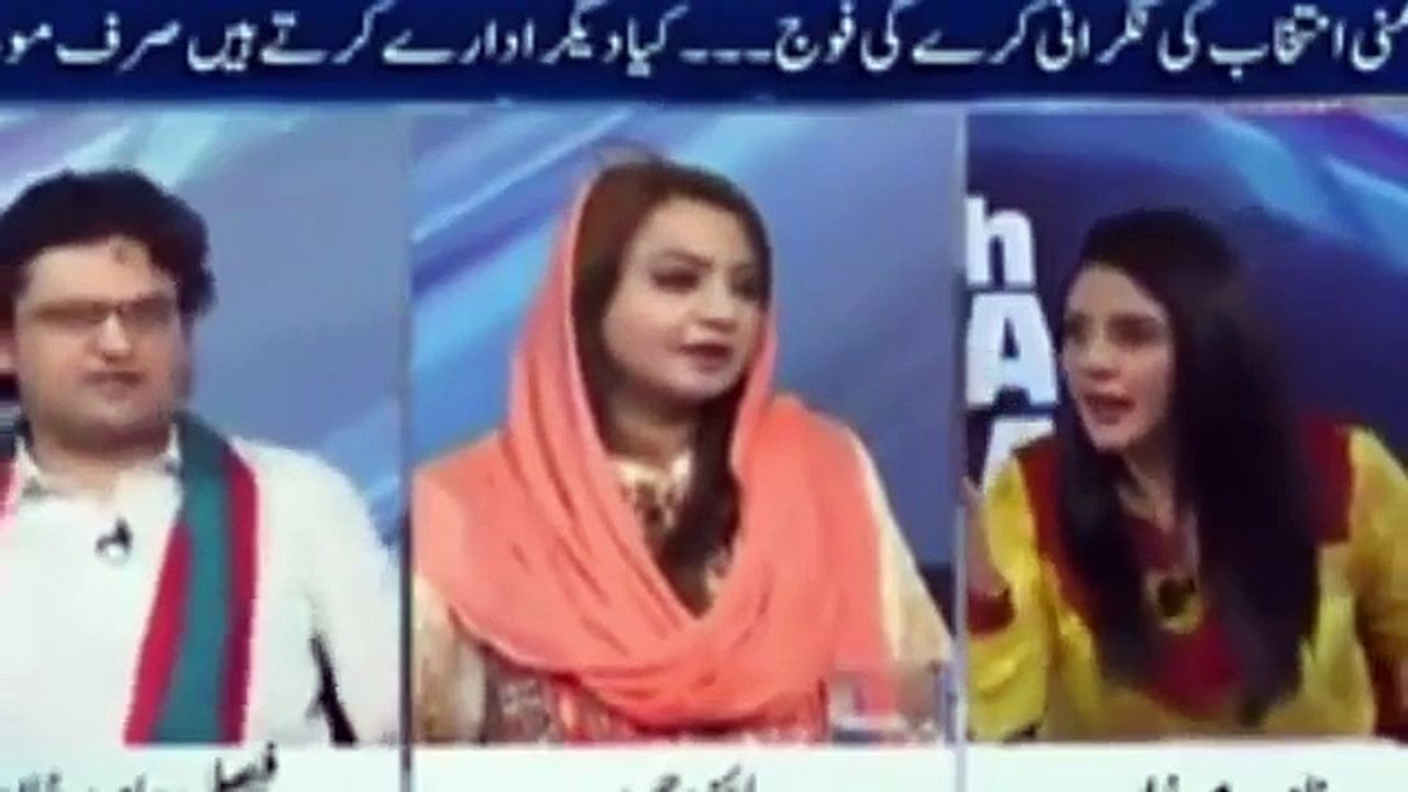 Faisal Javed Nay Maiza Hameed ki live Show bezti ker di jis per wo show chor k Chali Gai