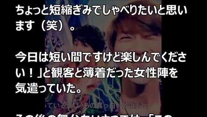 ジャニーズWEST 濱田崇裕