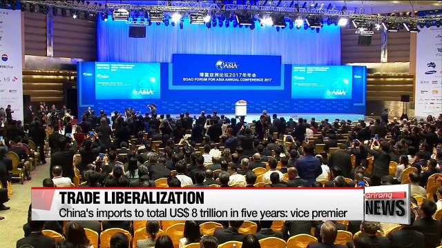 China's imports to total US$8 trillion in five years: vice premier