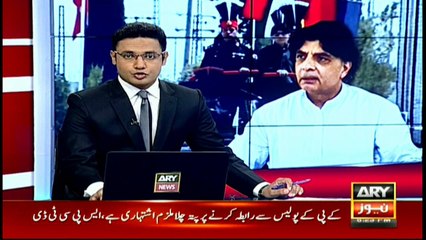 'Some people' don't want Balochistan to prosper: Chaudhry Nisar