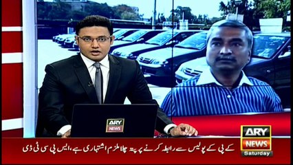‘Political bribe’: MQM officials refuse to use govt vehicles