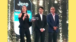 Deepika Padukone Received Global Icon Award At H..T.. Most Stylish Awards