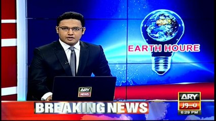 Earth Hour: Lights to be dimmed across Pakistan tonight