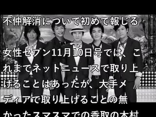 HD『SMAP 25 YEARS” 全曲メドレー』ALBUM