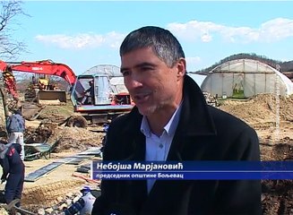 Rekonstrukcija mosta u Valakonju, 25. mart 2017. (RTV Bor)