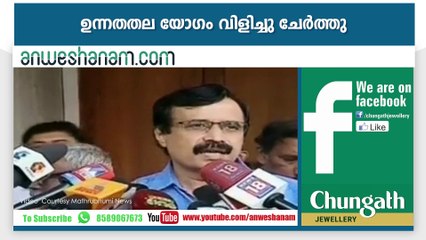 എം.എം ഹസ്സന് താല്‍ക്കാലിക ചുമതല #AnweshanamTodayNews