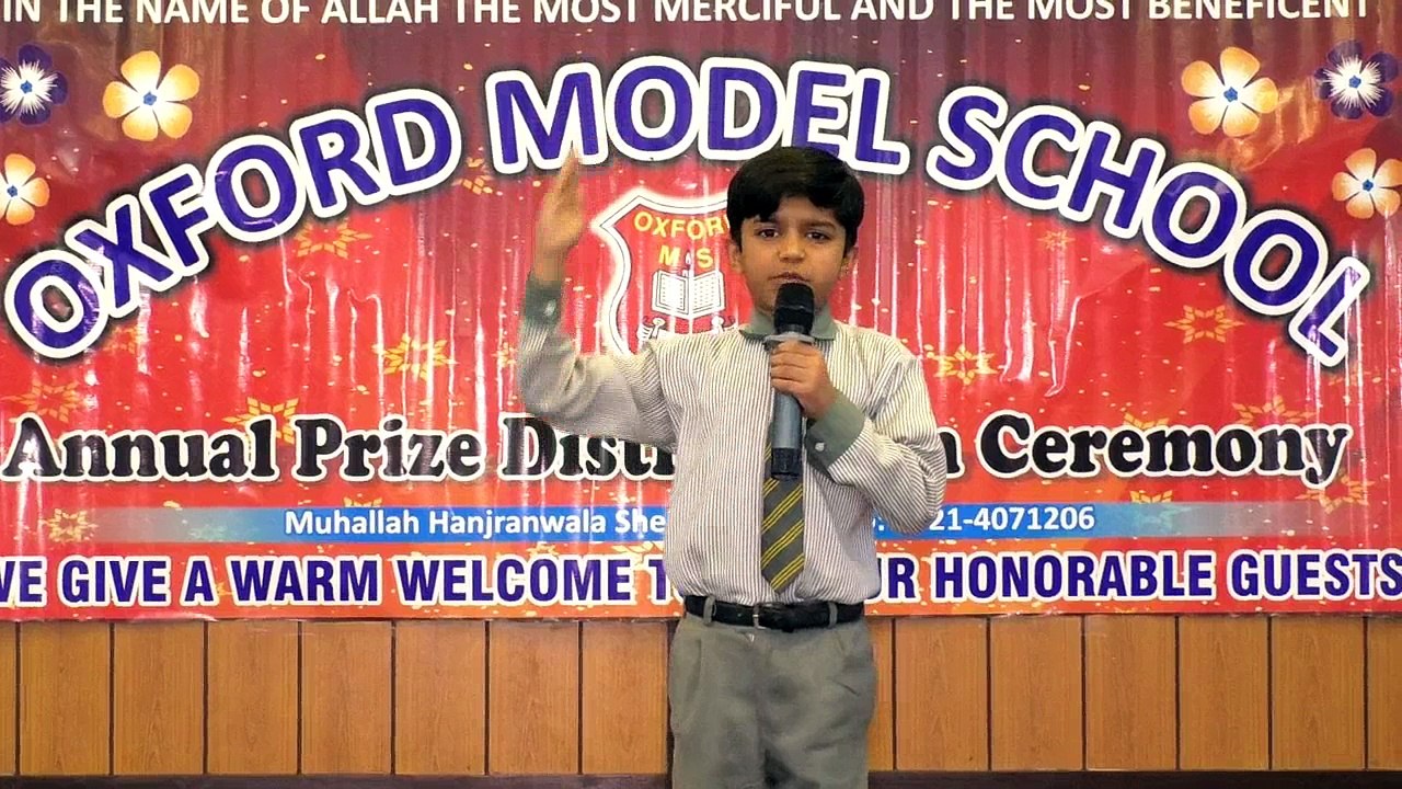 Oxford Model School SKP Result 2017 Hassan Mushtaq Speech on Masla e Kashmir